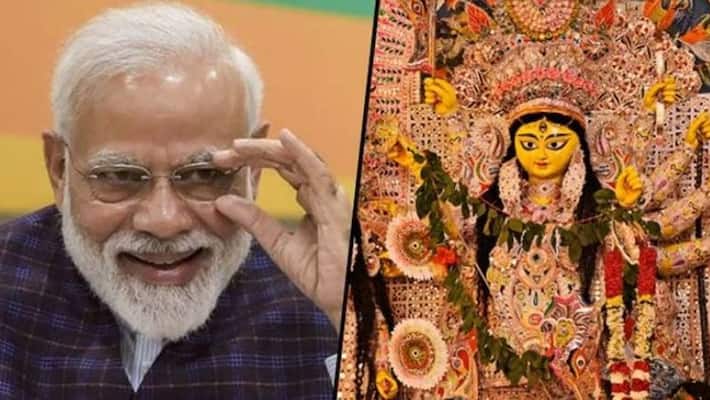 PM Narendra Modi inagurate EZCC Durga Puja vertually on Maha Sasthi RTB PM Narendra Modi inagurate EZCC Durga Puja vertually on Maha Sasthi RTB