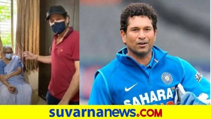 Cricket legend Sachin Tendulkar shares video on how his aunt helped him improve backfoot defence mah Cricket legend Sachin Tendulkar shares video on how his aunt helped him improve backfoot defence mah
