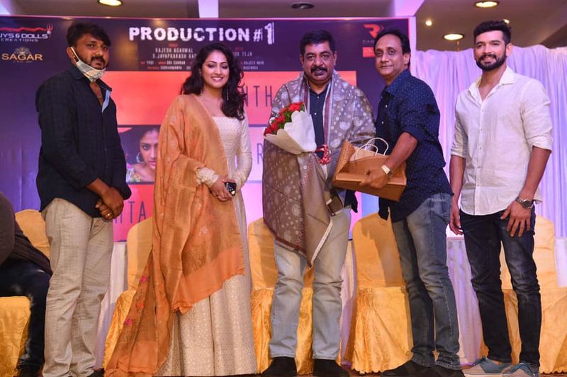Diganth and Haripriya news project Ashok Teja direction mah