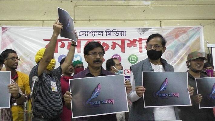 Md. Salim slams BJP and TMC leaders RTB Md. Salim slams BJP and TMC leaders RTB