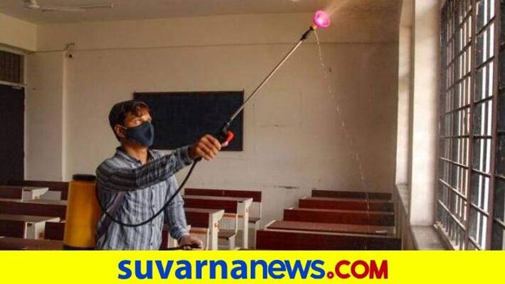 AP schools to reopen from Nov 2 Classes only on alternate days pod AP schools to reopen from Nov 2 Classes only on alternate days pod