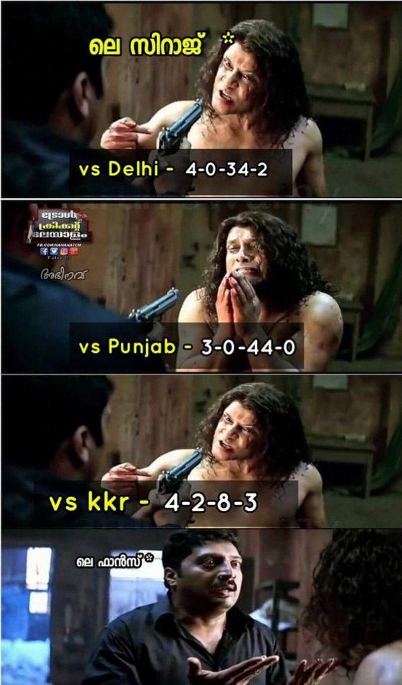 ipl 2020 rcb vs kkr fans praises pacer Mohammed Siraj