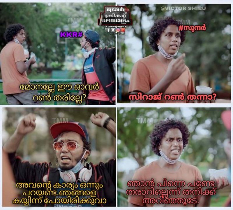 ipl 2020 rcb vs kkr fans praises pacer Mohammed Siraj