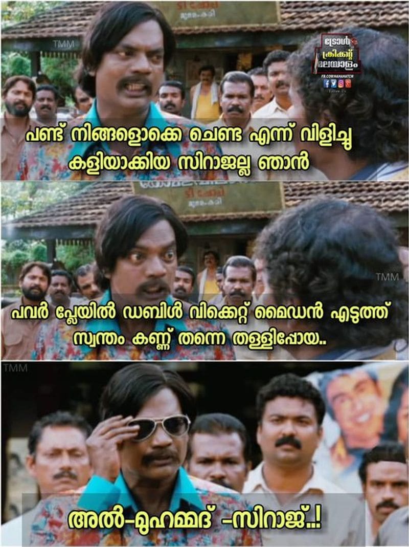 ipl 2020 rcb vs kkr fans praises pacer Mohammed Siraj