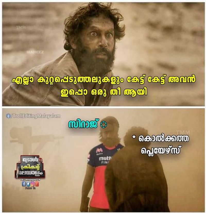 ipl 2020 rcb vs kkr fans praises pacer Mohammed Siraj