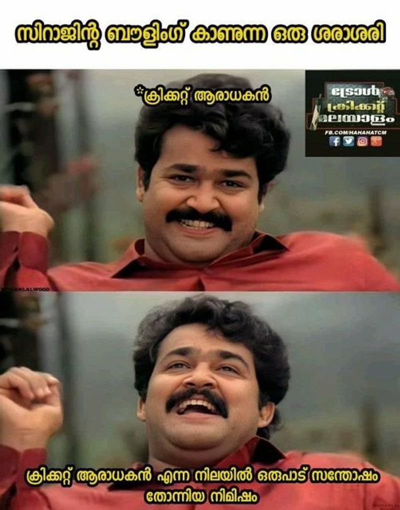 ipl 2020 rcb vs kkr fans praises pacer Mohammed Siraj