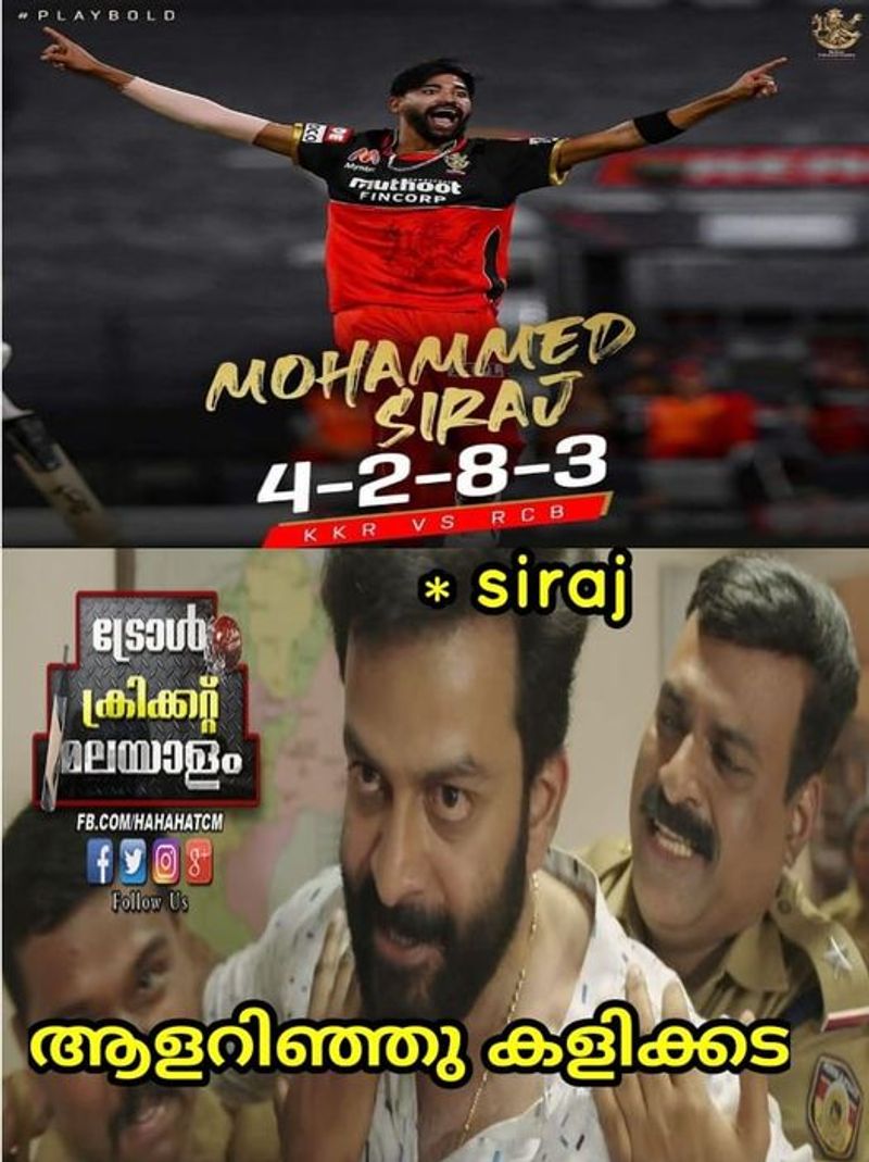 ipl 2020 rcb vs kkr fans praises pacer Mohammed Siraj