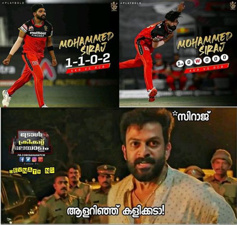 ipl 2020 rcb vs kkr fans praises pacer Mohammed Siraj