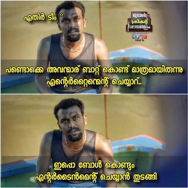 ipl 2020 rcb vs kkr fans praises pacer Mohammed Siraj