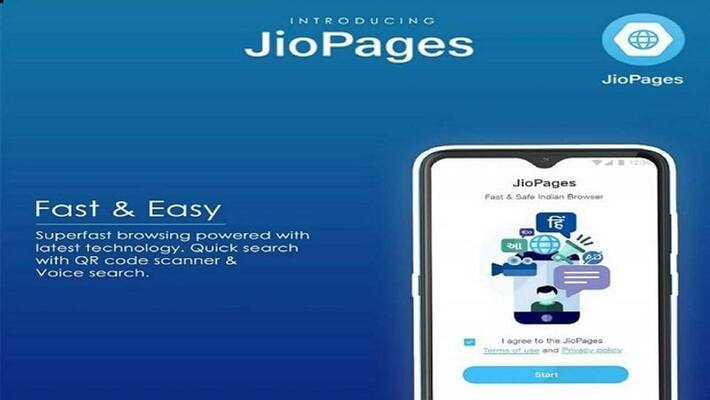 Reliance Jio launches new made in India mobile browser jiopages, will support eight Indian languages MJA Reliance Jio launches new made in India mobile browser jiopages, will support eight Indian languages MJA