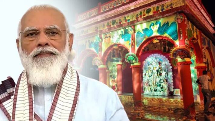 PM Narendra Modi inagurate EZCC Durga Puja vertually and gives wishes RTB PM Narendra Modi inagurate EZCC Durga Puja vertually and gives wishes RTB