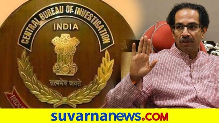 Maharashtra govt blocks CBI from probing cases in state without its consent dpl Maharashtra govt blocks CBI from probing cases in state without its consent dpl