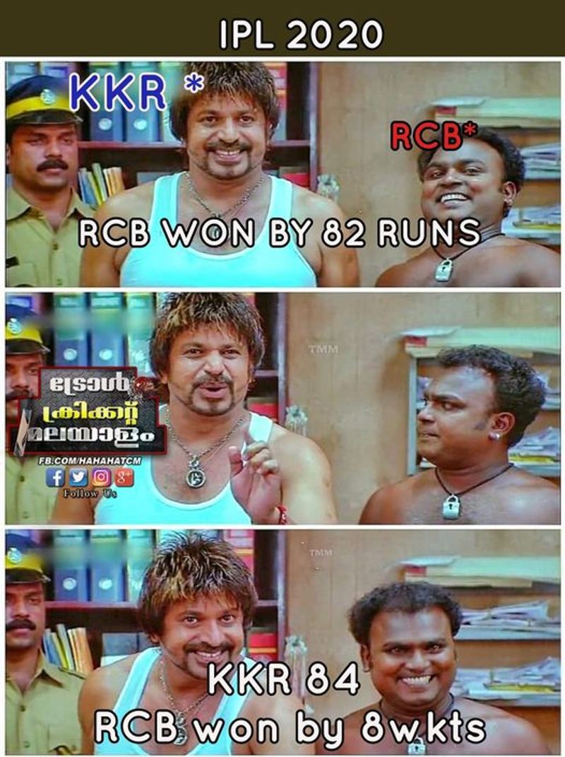 IPL 2020 RCB vs KKR Fans troll Kolkata Knight Riders Innings after lose