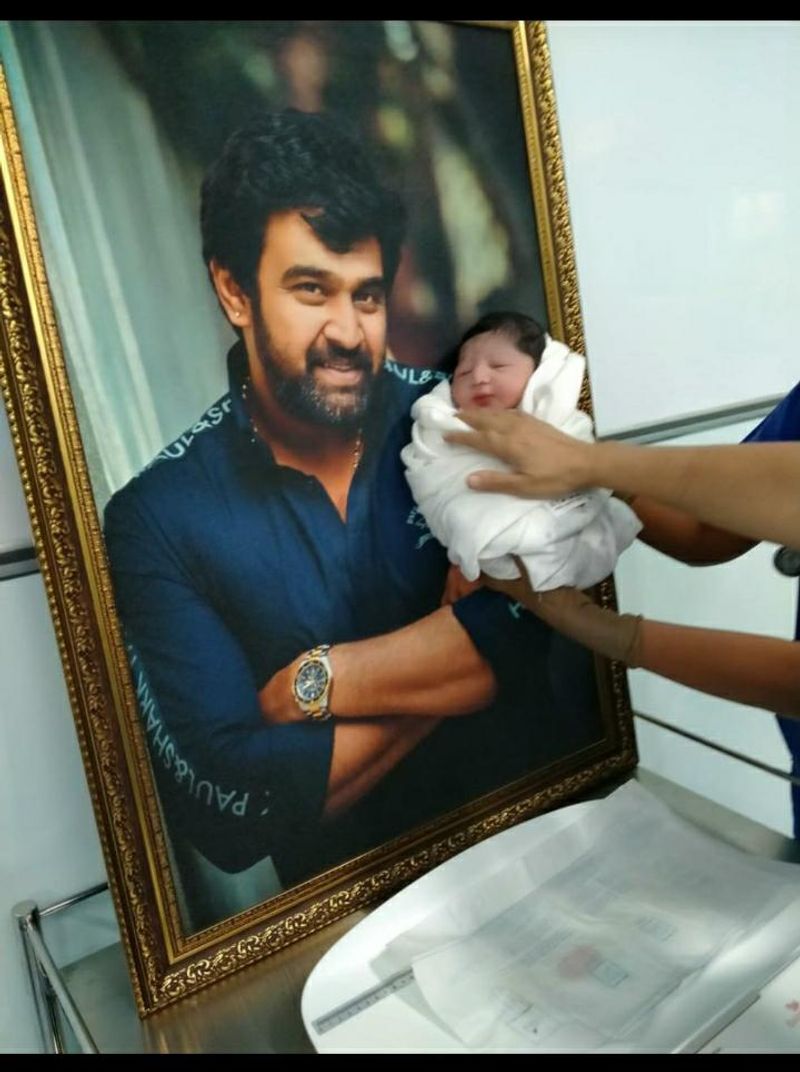 Kannada meghana raj chiranjeevi sarja baby boy photo vcs