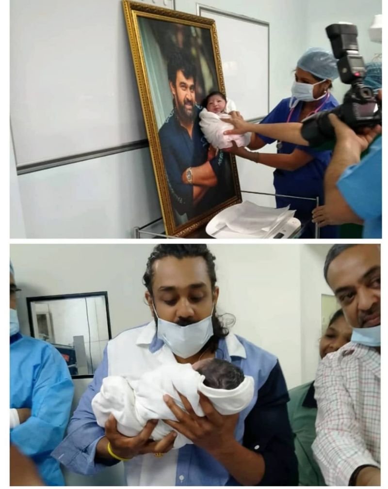 Kannada meghana raj chiranjeevi sarja baby boy photo vcs