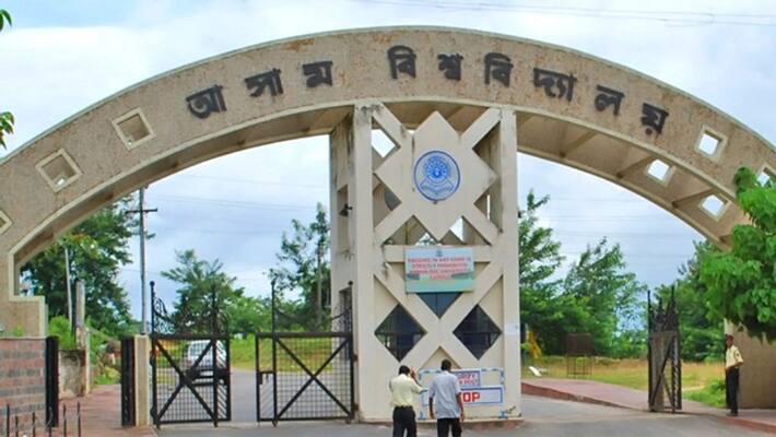 Job Vacancy in Assam University, Know the post, eligibility criteria and other details kpt Job Vacancy in Assam University, Know the post, eligibility criteria and other details kpt