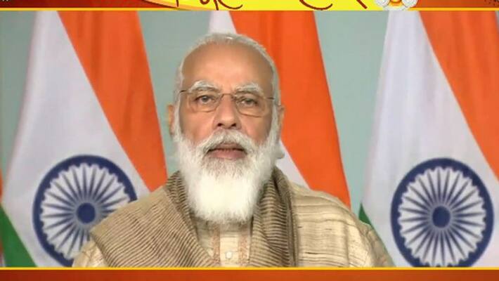 pm narendra modi to inaugurate the 4th energy forum bsm pm narendra modi to inaugurate the 4th energy forum bsm