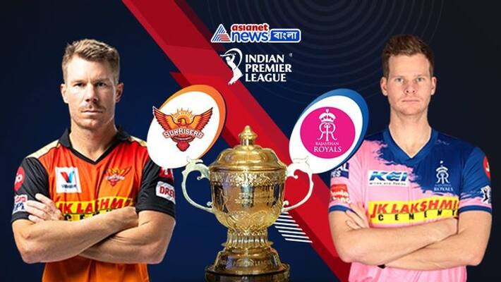 Live Scorecard of Sunrisers Hyderabad vs Rajasthan Royals match in second leg of IPL 2020 spb Live Scorecard of Sunrisers Hyderabad vs Rajasthan Royals match in second leg of IPL 2020 spb