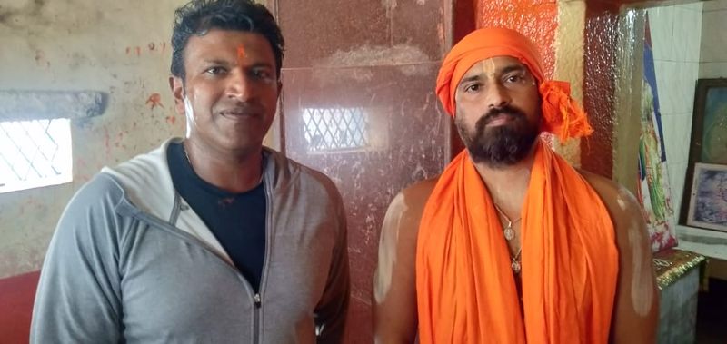 Power Star Puneeth Rajkumar Visit Anjandri Hill in Gangavati in Koppal District grg