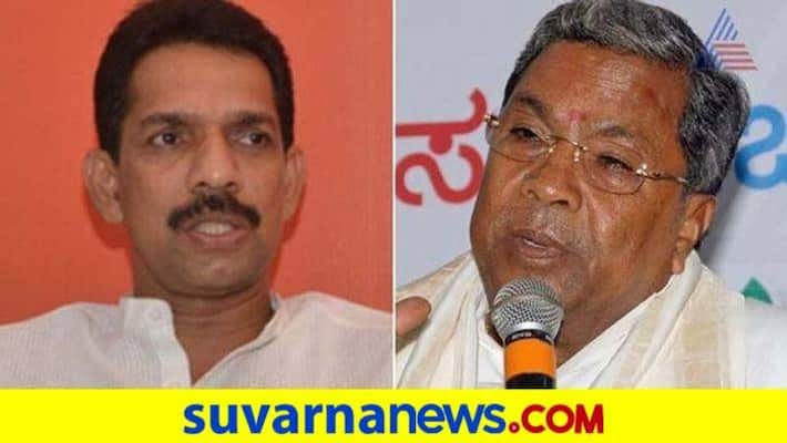 Nalin Kumar Kateel Reacts Over Siddaramaiah Statement grg Nalin Kumar Kateel Reacts Over Siddaramaiah Statement grg
