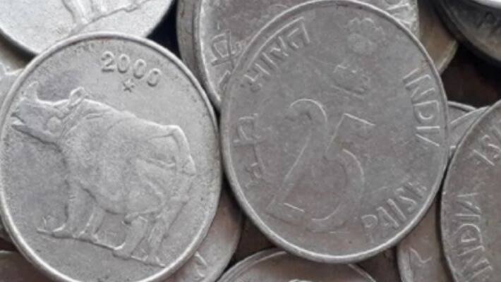 if you have old 25 paisa coin you will earn 1 to 1.5 lakh rupees BRD if you have old 25 paisa coin you will earn 1 to 1.5 lakh rupees BRD