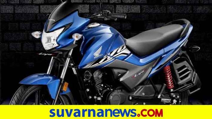 Honda 2Wheelers India kick starts festival celebrations with rs 11k savings offers ckm Honda 2Wheelers India kick starts festival celebrations with rs 11k savings offers ckm