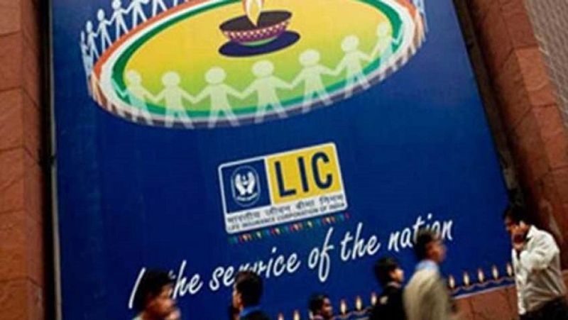विकलांग फैमिली मेंबर के लिए ले सकते पॉलिसी
इस पॉलिसी को खुद पर निर्भर विकलांग फैमिली मेंबर के लिए न्यूनतम 50 हजार रुपए में लिया जा सकता है। इसके अलावा इस पॉलिसी पर लाइफ इन्श्योरेंस कॉरपोरेशन से लोन भी लिया जा सकता है।
(फाइल फोटो)