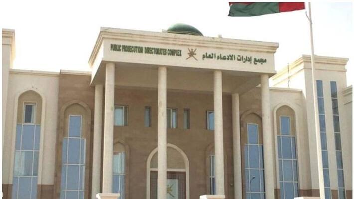 any lapse in giving alimony is punishable in oman any lapse in giving alimony is punishable in oman