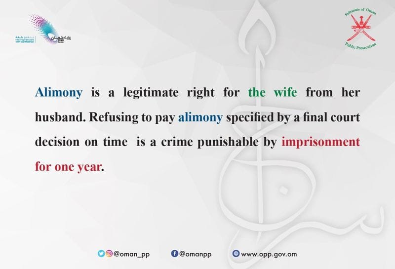 any lapse in giving alimony is punishable in oman