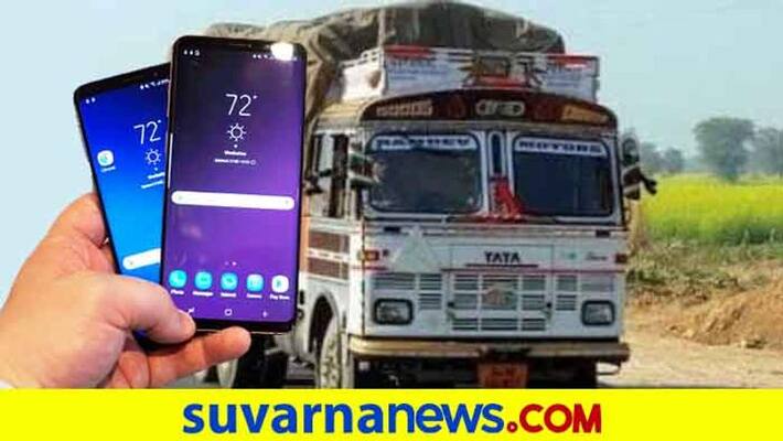 Daring heist Robbers decamp with truckload of cellphones worth Rs 15 crore Chennai mah Daring heist Robbers decamp with truckload of cellphones worth Rs 15 crore Chennai mah