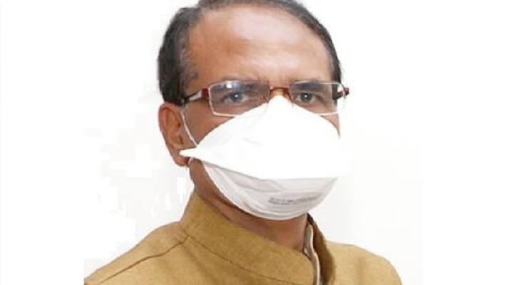 Madhya Pradesh Assembly by-election, High Court verdict regarding election meetings and Shivraj Singh kpa Madhya Pradesh Assembly by-election, High Court verdict regarding election meetings and Shivraj Singh kpa