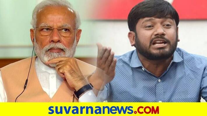 It is not a referendum on Modi, anger is against Nitish says Kanhaiya Kumar dpl It is not a referendum on Modi, anger is against Nitish says Kanhaiya Kumar dpl