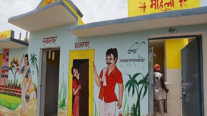 Swachh Bharat Mission giving annual benefits of over Rs 53000 per household says Study KPP Swachh Bharat Mission giving annual benefits of over Rs 53000 per household says Study KPP