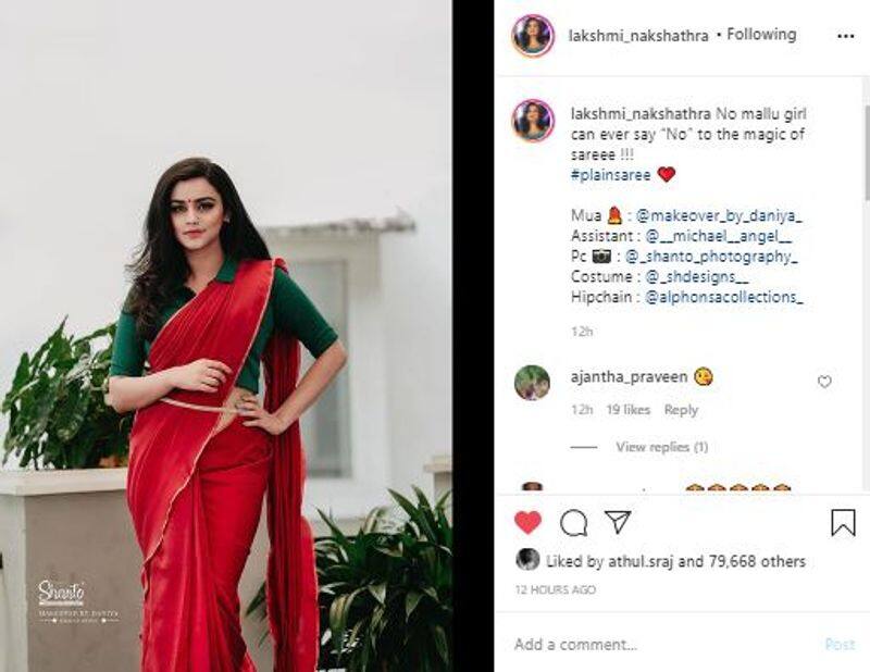 Malayalam anchor lakshmi nakshatra s latest saree weared photoshoot images