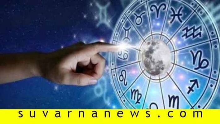Daily Horoscope of 23 October 2020 in Kannada grg Daily Horoscope of 23 October 2020 in Kannada grg