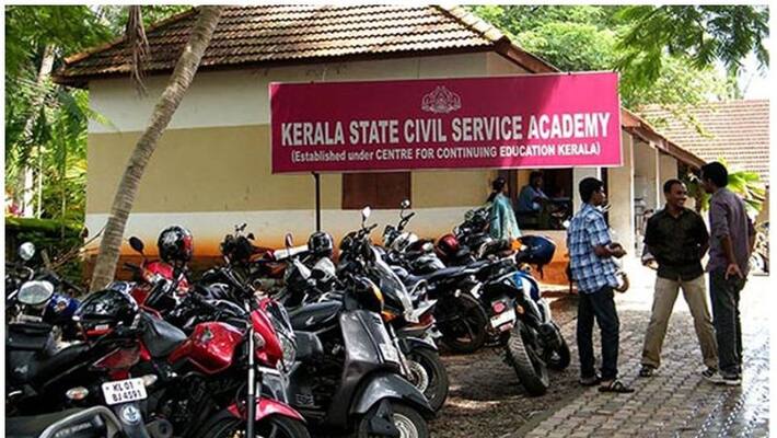 can apply for civil service academy PCM batch can apply for civil service academy PCM batch