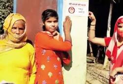 New Start: Name of mother, wife or daughter on home nameplate in this district of UP
