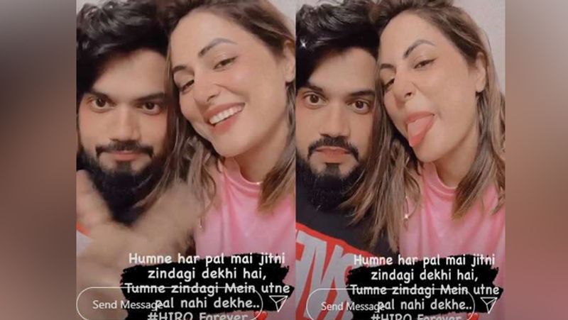 रोमांटिक तस्वीरें शेयर करने के साथ ही हिना ने एक रोमांटिक मेसेज भी लिखा था। एक्ट्रेस ने लिखा, 'हमनें हर पल में इतनी जिंदगी देखी, तुमने जिंदगी में इतने पल नहीं देखे। #HIRO फॉरेवर।' इसके बाद उन्होंने एक तस्वीर पर लिखा, 'प्यार बेशुमार अपना अपना।'