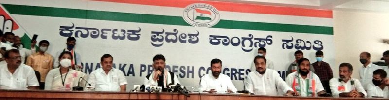 Leaders of Various Parties Joined Congress grg