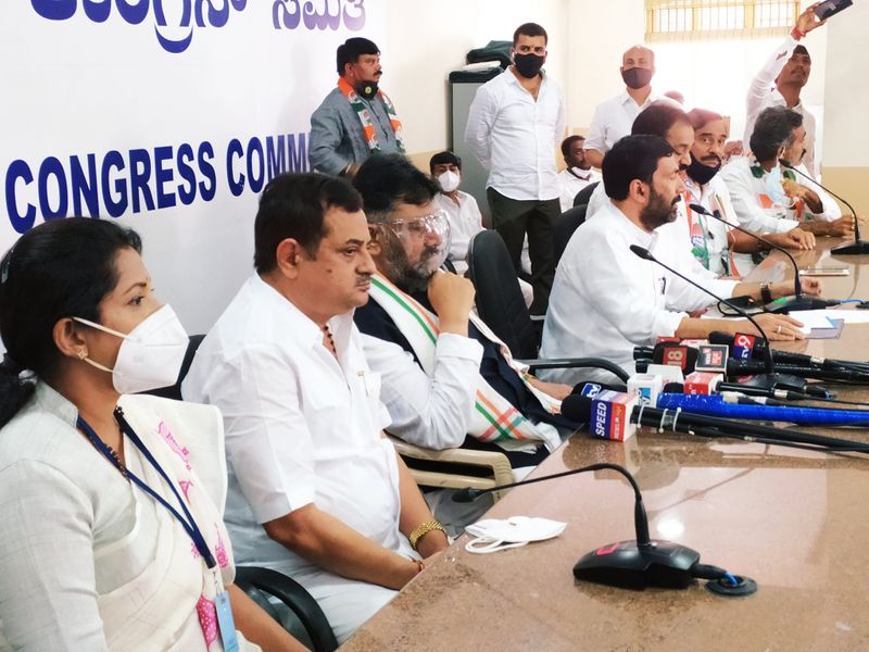 Leaders of Various Parties Joined Congress grg