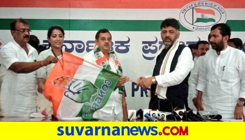 Leaders of Various Parties Joined Congress grg