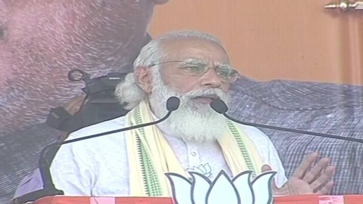Those who once ruled Bihar looking at it with 'greedy' eyes, says PM Narendra Modi ALB Those who once ruled Bihar looking at it with 'greedy' eyes, says PM Narendra Modi ALB