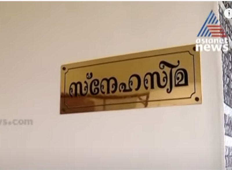 Saranya Sasi settled in her new house