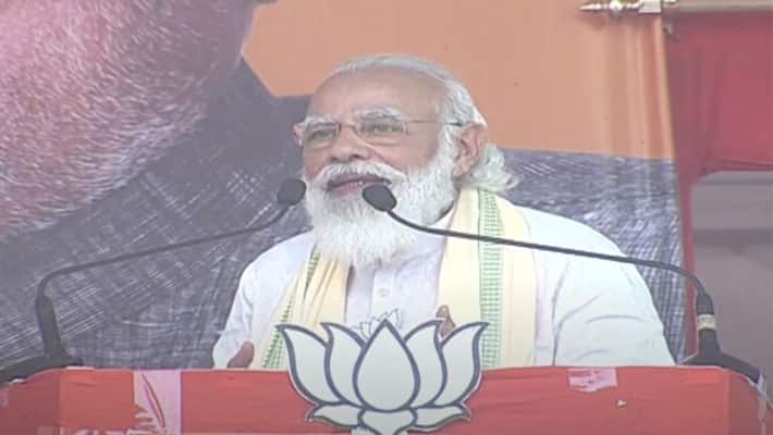 Pm narendra Modi Rally Schedule changed in Bihar Assembly Election 2020 Pm narendra Modi Rally Schedule changed in Bihar Assembly Election 2020