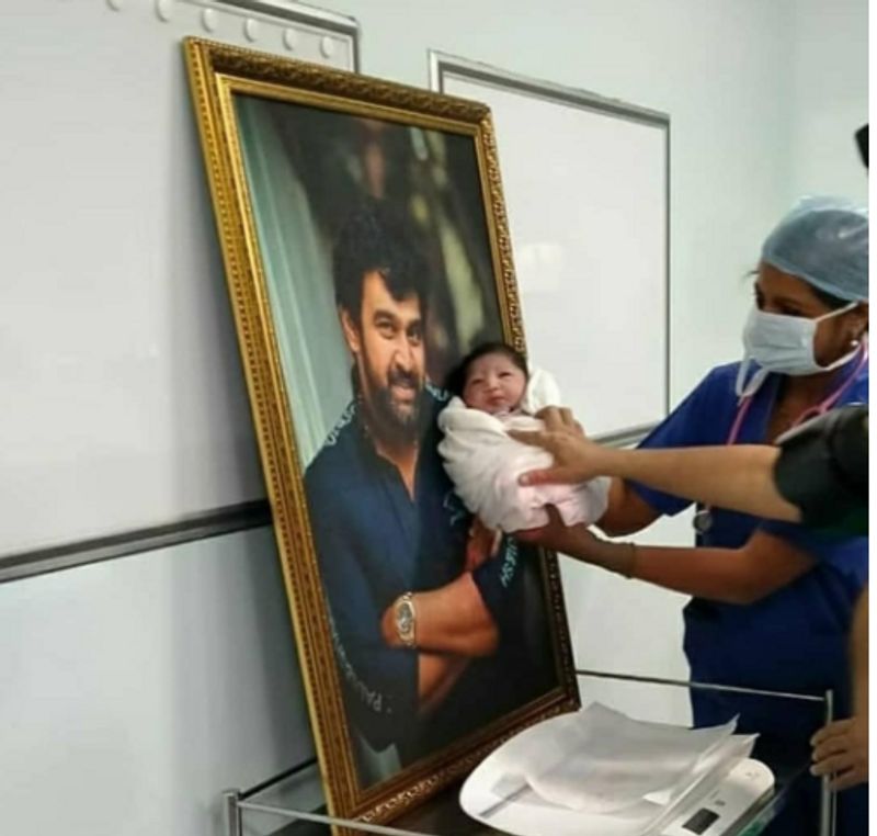 Chiranjeevi Sarja Meghna Raj son