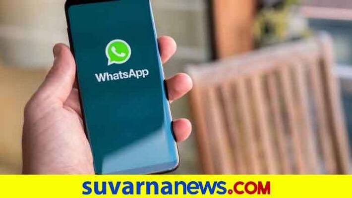 Whatsapp is planning to interduce few new features including biometric unlock Whatsapp is planning to interduce few new features including biometric unlock