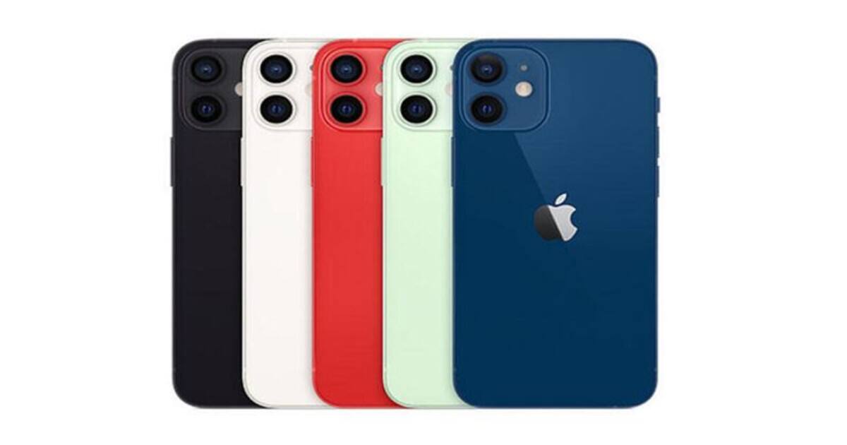 iPhone 12 mini price : ரூ. 26 ஆயிரத்திற்கு ஐபோன் 12 மினி - ப்ளிகார்ட் அதிரடி