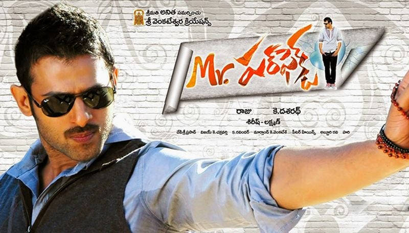 Happy Birthday Prabhas: 7 hits that marked the actor as a legend - gps