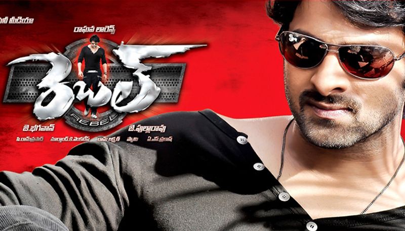 Happy Birthday Prabhas: 7 hits that marked the actor as a legend - gps