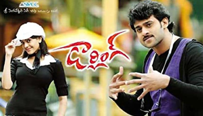Happy Birthday Prabhas: 7 hits that marked the actor as a legend - gps